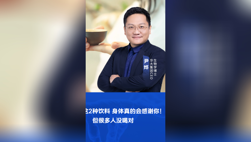 4949澳门今晚开奖免费查询,男子摔倒也不忘给儿子“摸头杀”,广泛的解释落实方法分析_终极版V7.23